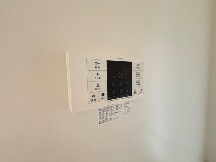 上杉五番館の物件内観写真