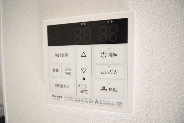 ドレスローザの物件内観写真