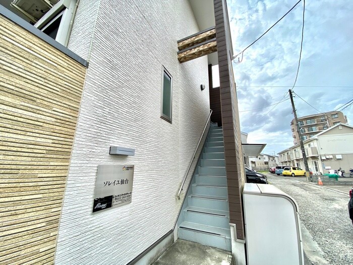 ソレイユ仙台の物件外観写真