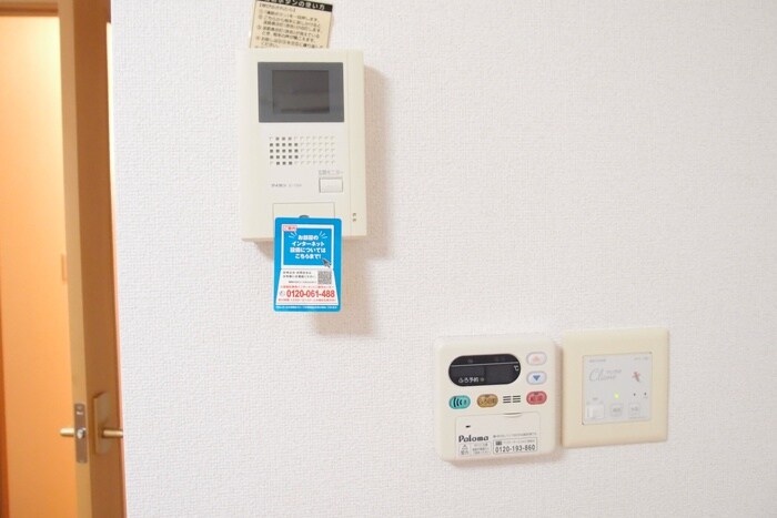 ＫＡＴ－ＵＮ１の物件内観写真