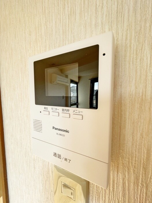 八乙女深松マンションの物件内観写真