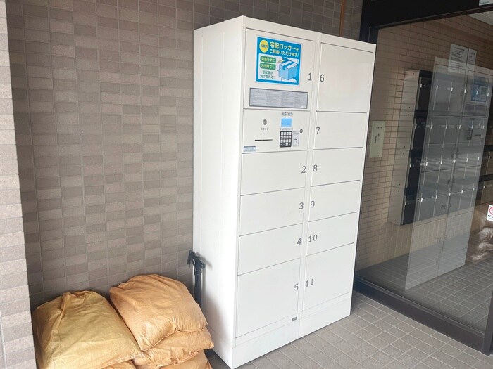 マイプレイス宝蔵院の物件外観写真