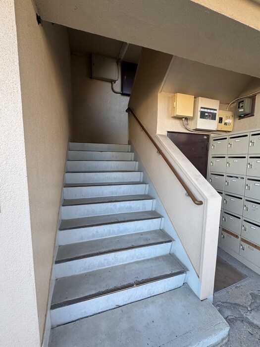 守谷第二マンションの物件外観写真