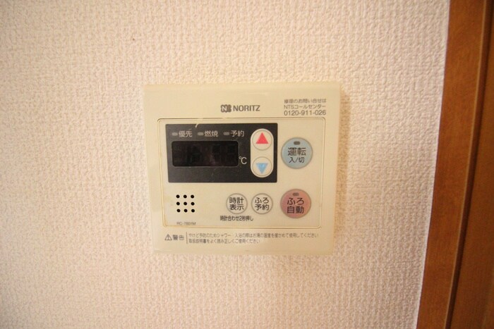 シオンコ－トの物件内観写真