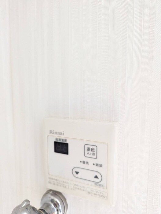 Ｔ．Ｓ五輪ビルの物件内観写真