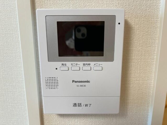 新生ソレイユの物件内観写真