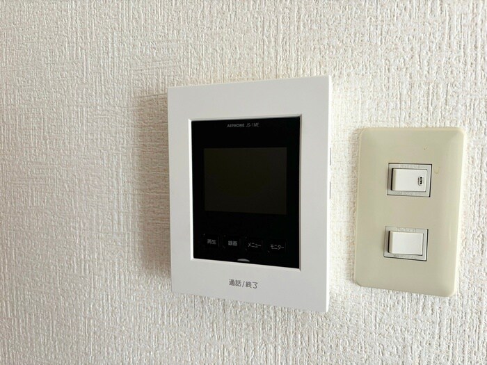 ファミールあやしの物件内観写真