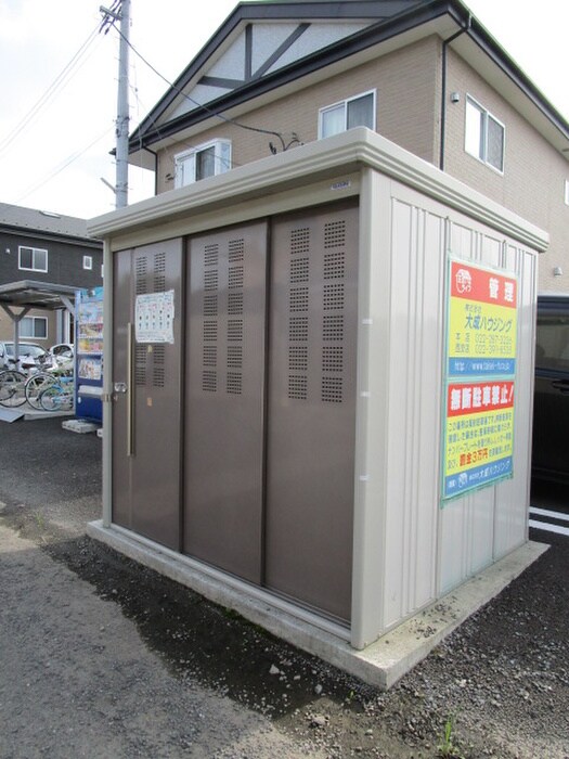 アルコイリスⅠ番館の物件外観写真