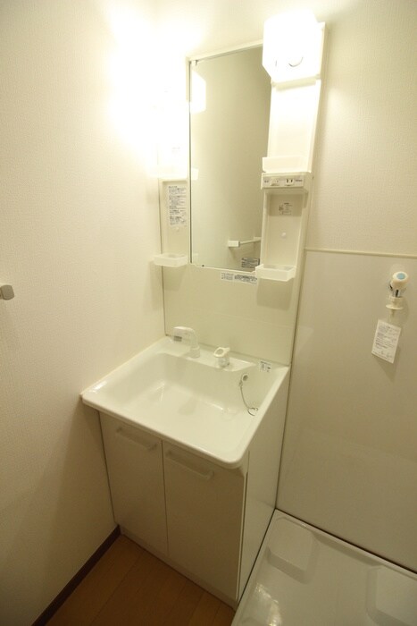 アルコイリスⅠ番館の物件内観写真