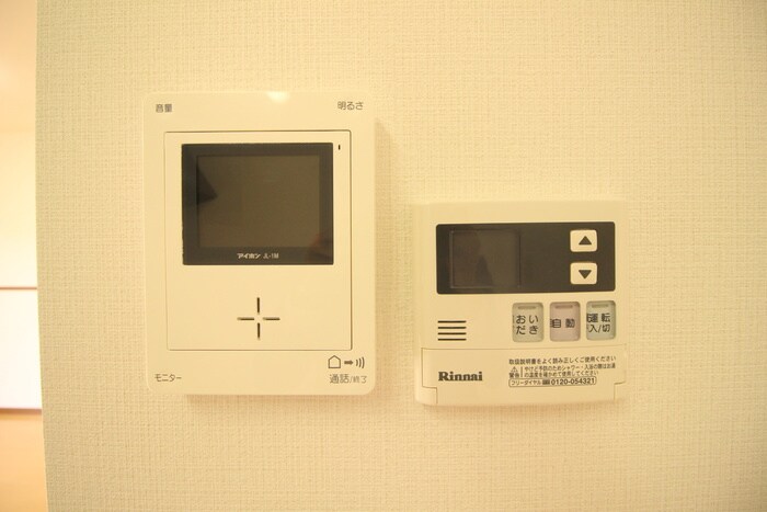 アルコイリスⅠ番館の物件内観写真