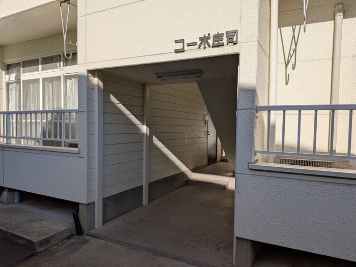 コーポ庄司の物件外観写真