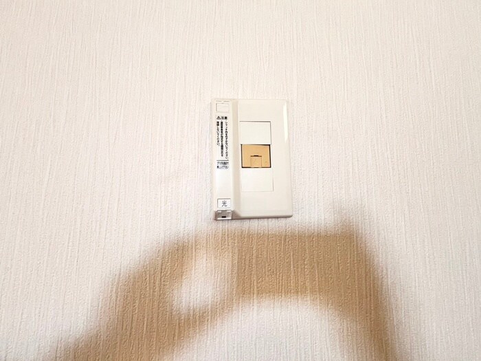 コーポ庄司の物件内観写真