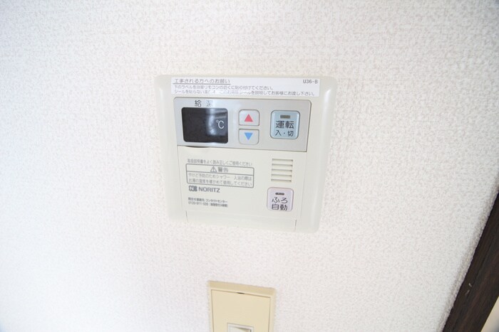 東海ハイツ A棟の物件内観写真