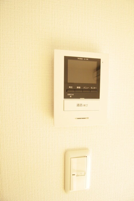 ソレイユパルクⅩⅡ番館の物件内観写真