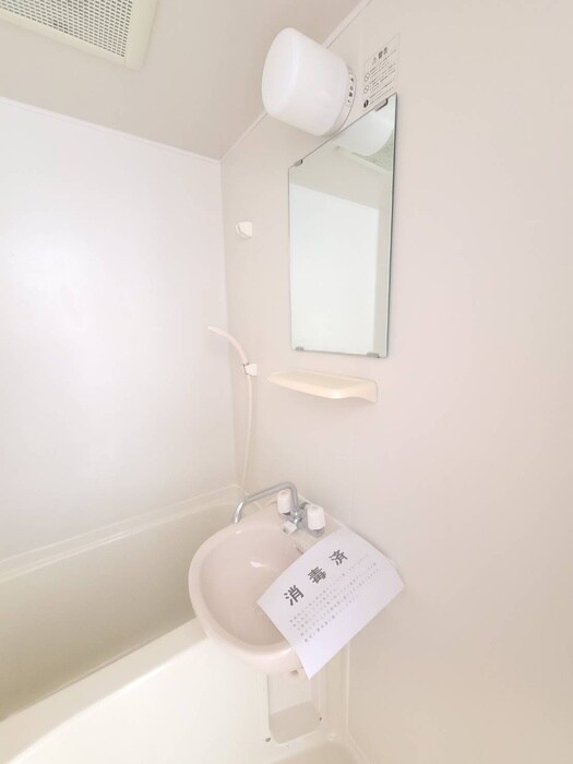 ステラハウスこめがふくろの物件内観写真