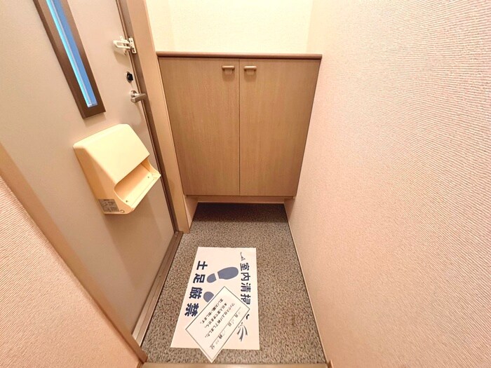 ロイヤルガーデン愛子Aの物件内観写真