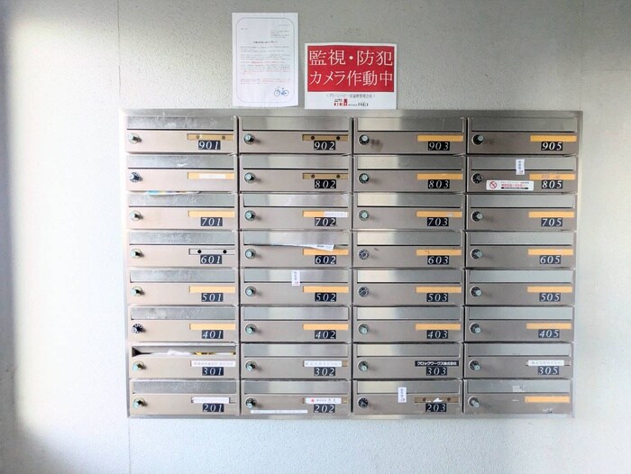 グリ－ンハピ－宮城野の物件外観写真