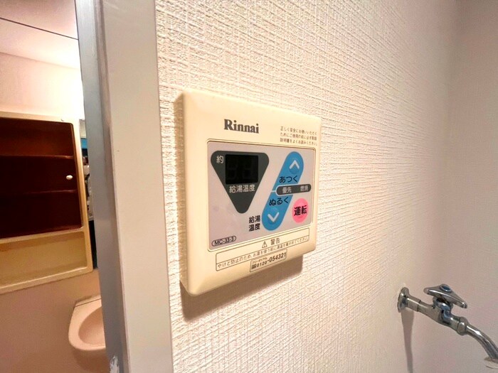 リエス仙台幸町の物件内観写真