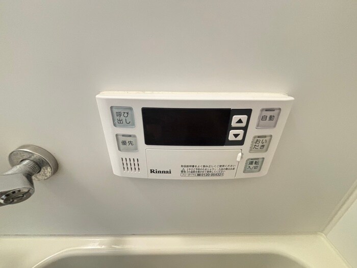 アスコット木ノ下の物件内観写真