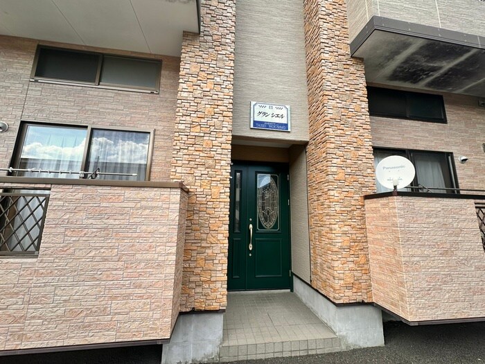 グランシエルの物件外観写真