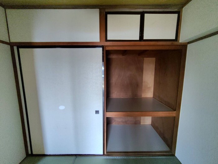 成田ハイツの物件内観写真