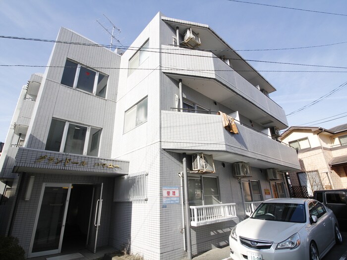 グランドールハマユー台原の物件外観写真