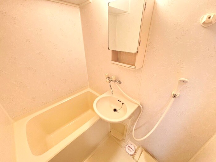 グランドールハマユー台原の物件内観写真