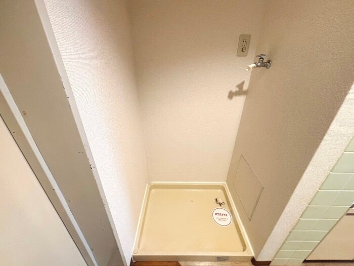 グランドールハマユー台原の物件内観写真