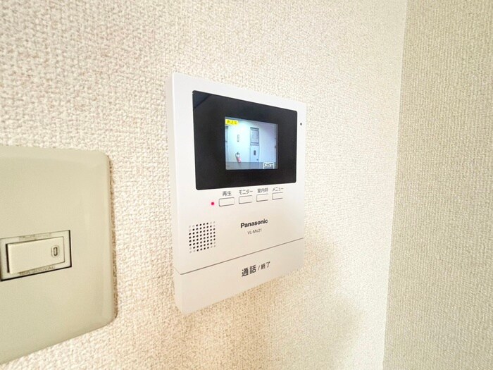 グランドールハマユー台原の物件内観写真