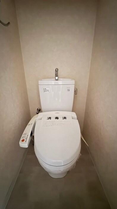 プラウドフラット五橋の物件内観写真