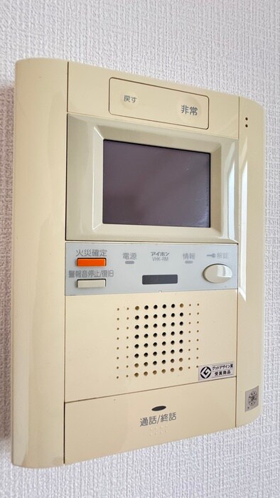 プラウドフラット五橋の物件内観写真