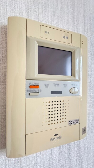 プラウドフラット五橋の物件内観写真