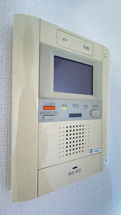 プラウドフラット五橋の物件内観写真