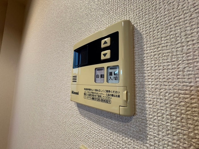 エスポワ－ルコマツⅡＢ館の物件内観写真