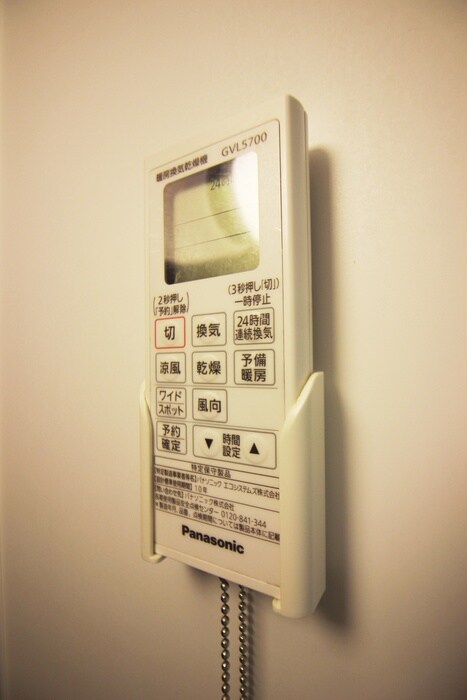 ラ・カーサ　イズミの物件内観写真