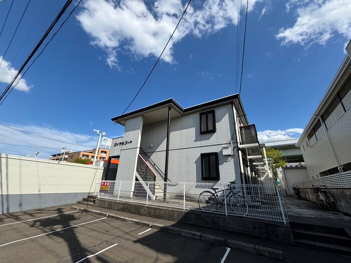 ロイヤルコ－トの物件外観写真