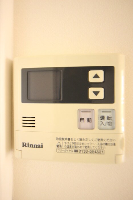 メゾンアム－ルの物件内観写真