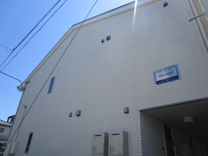 Ｖｉｎ　ｐｅａｒｌの物件外観写真