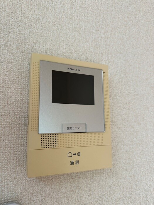 ヴァンベール宮町の物件内観写真