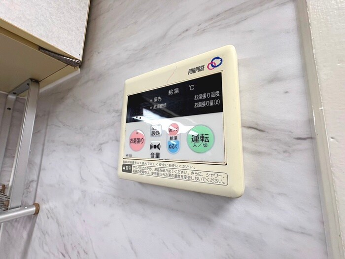 イ－グルハイツ高松　１の物件内観写真