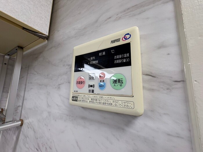 イ－グルハイツ高松　１の物件内観写真