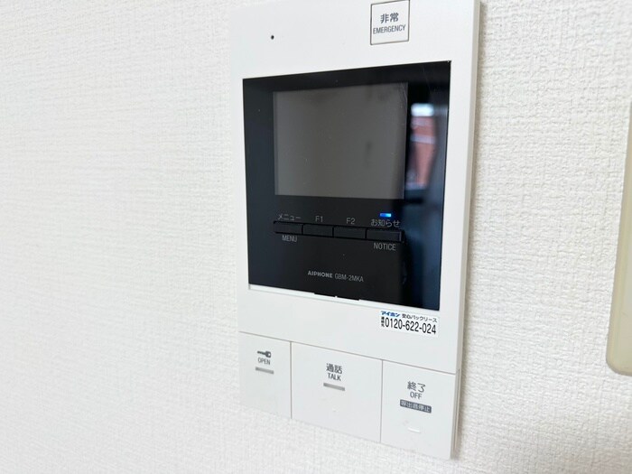 カ－サ・デ・セントロの物件内観写真