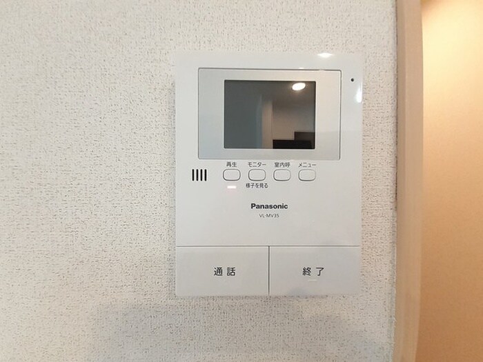 グレイス・メゾンⅡの物件内観写真