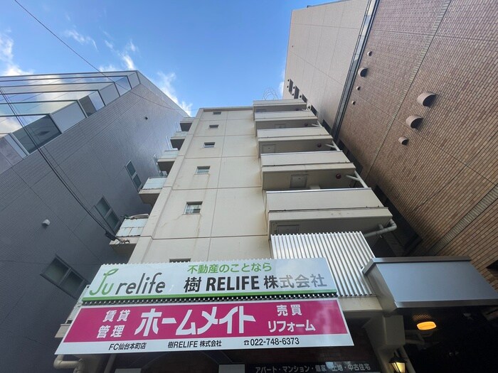 Mヒルズ本町の物件外観写真