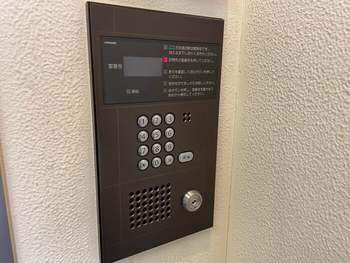 Maison de Millesimeの物件外観写真