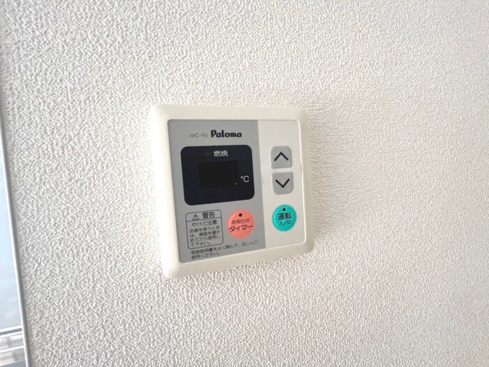 木町通一丁目レジデンスの物件内観写真