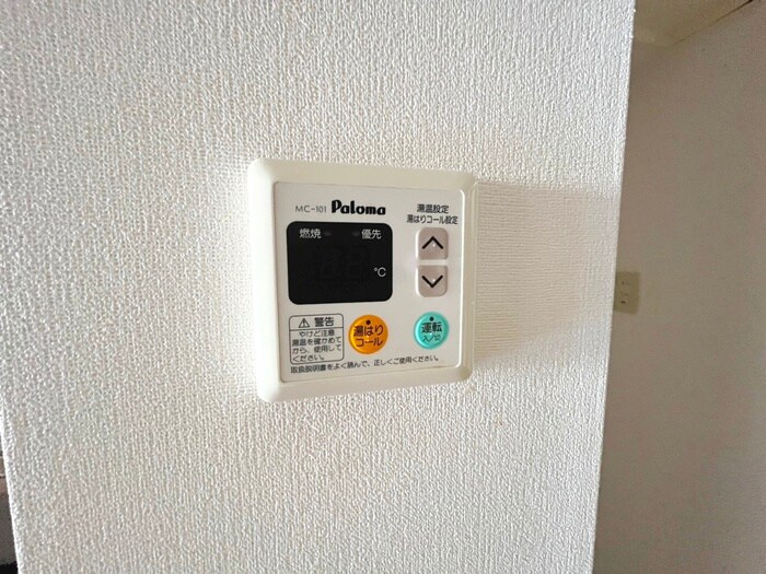 木町通一丁目レジデンスの物件内観写真