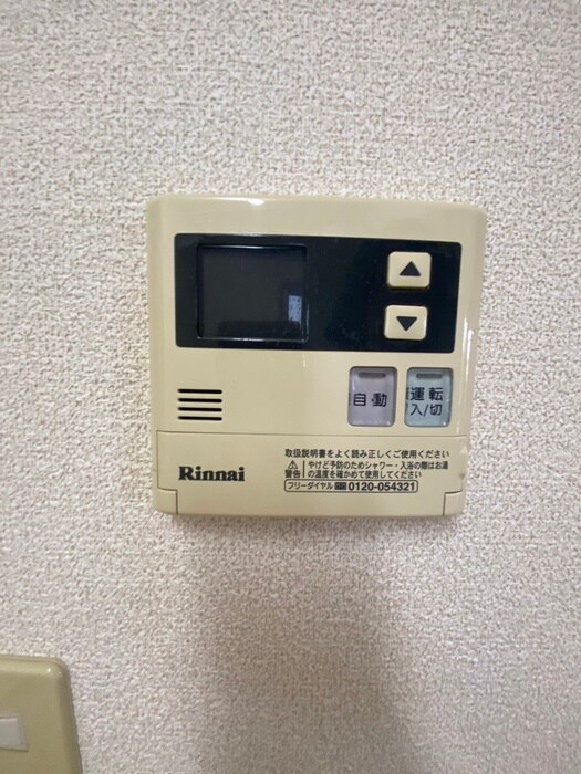 ボナールの物件内観写真