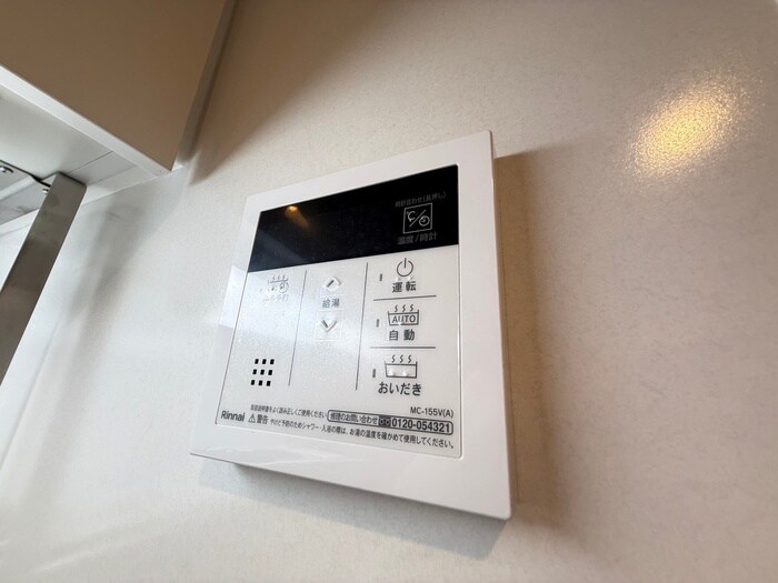 サンライト・１２の物件内観写真