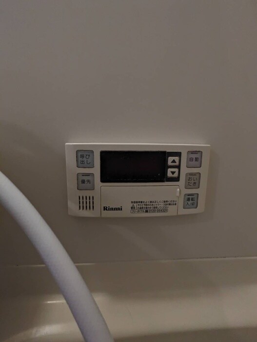 サンライト・１２の物件内観写真